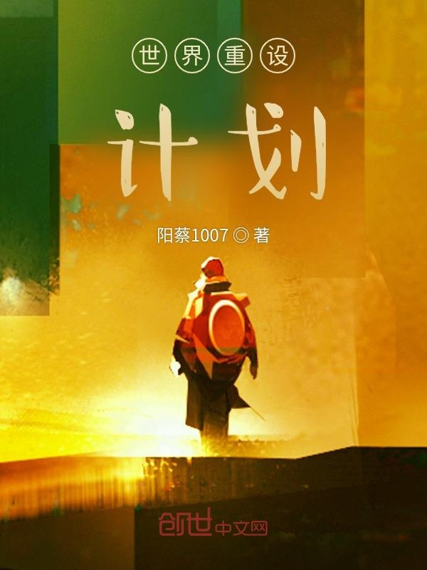 世界重量级拳击比赛完整版