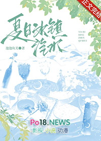 夏日冰镇饮料制作方法
