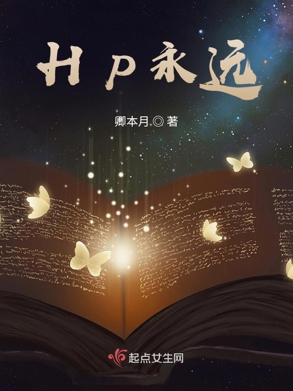 何炅等多位知名主持人捐款
