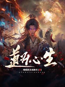 道为尔科技公司
