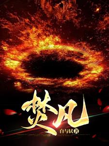 芬芳九月礼颂师恩演讲稿