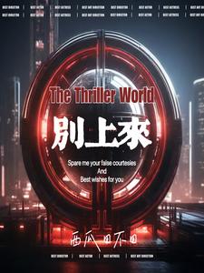 别上火原唱