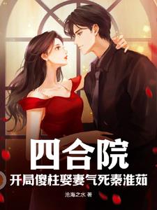 少洋这个名字的含义