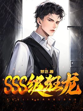 深色手机壳亮面