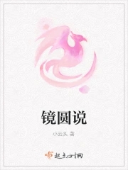 镜子摆放的十大忌讳
