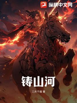 铸铁管道漏水怎么办