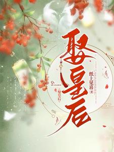 去黄山需要带什么东西