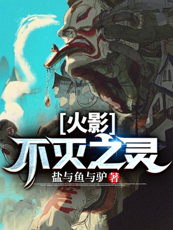火影不显眼的情头