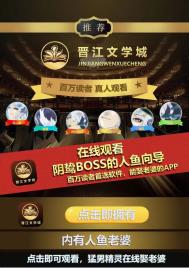反派的人设很难不崩
